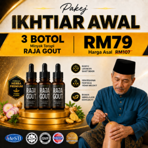 Pakej Ikhtiar Awal