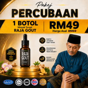 Pakej Percubaan